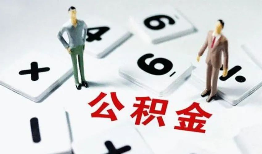 重庆小额借款